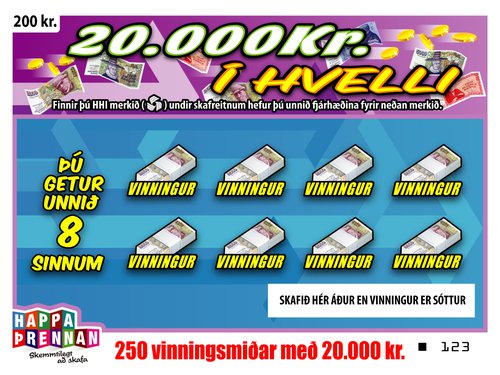 IIS 000 Fast Kr 20K S1 PF1 R1 C.jpg